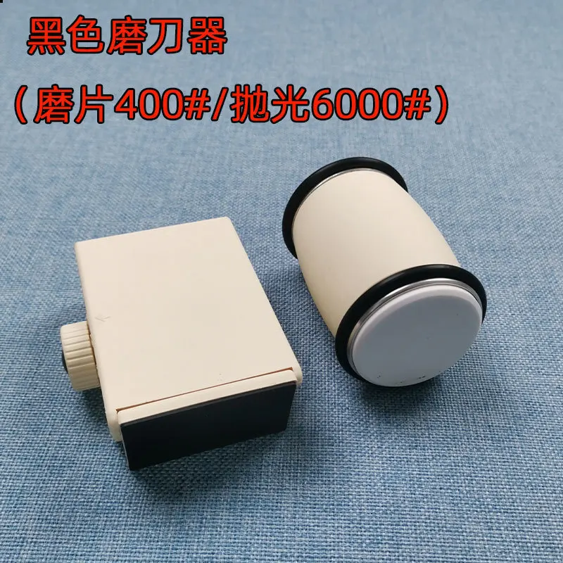 Roller Knife Sharpe…