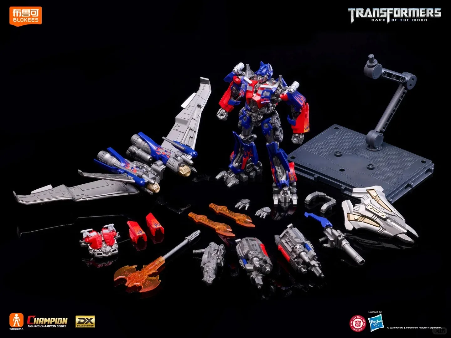 Nuevos Blokees Transformers One Clase Clásica Optimus Prime Megatron Antena Sentinel Prime Modelo Móvil Ensamblado Grupo Bloks