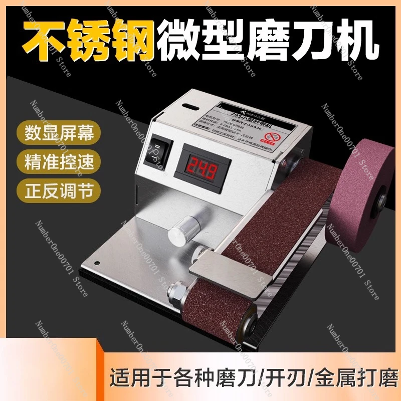 petit-affuteur-de-couteaux-electrique-automatique-ponceuse-a-bande-a-usage-domestique-outil-de-polissage-et-de-meulage