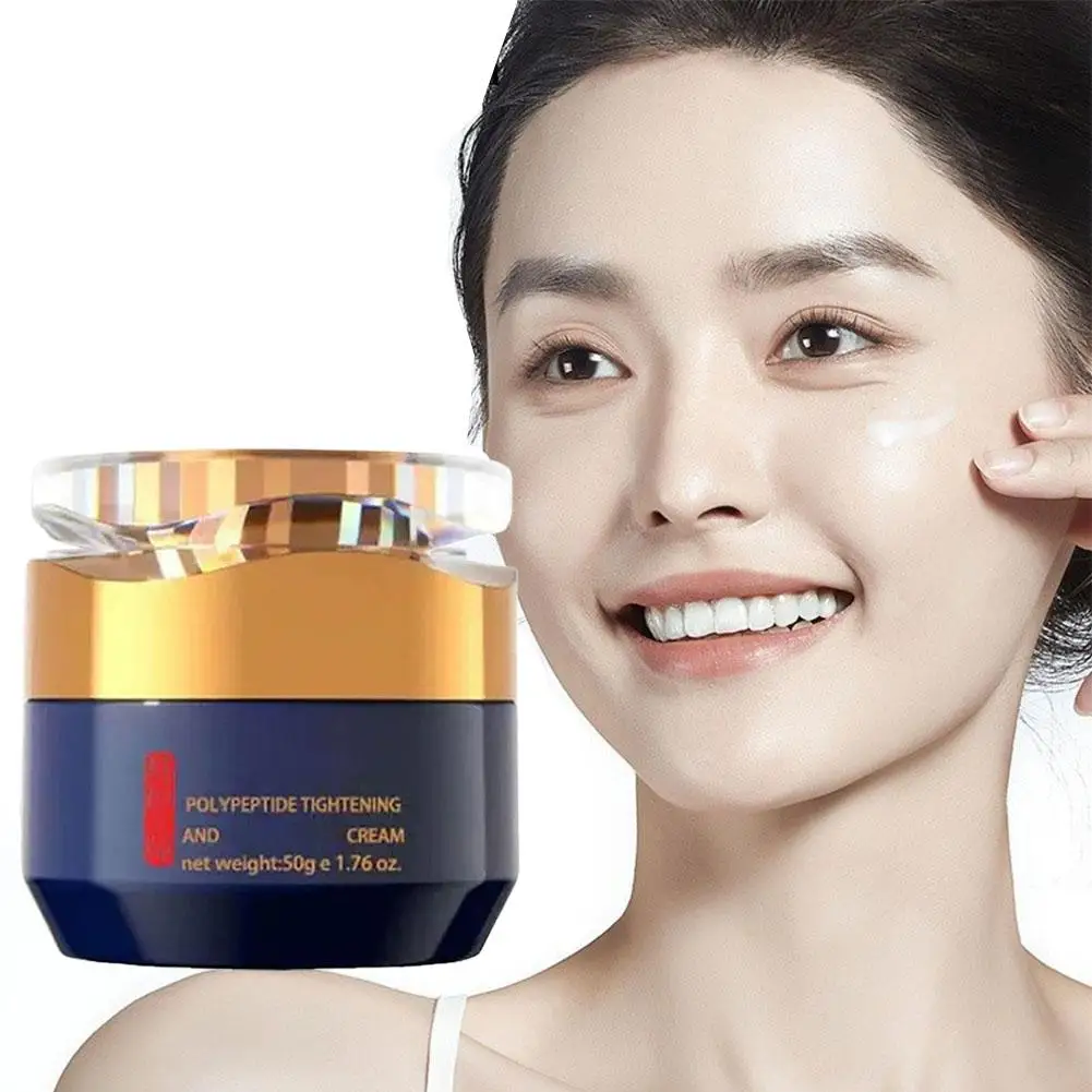 Castor Oil Polypeptide Firming Anti-wrinkle Cream Moisturizing Cream And Collagen Lightening Fine Anti-wrinkle Firming Line T2X2