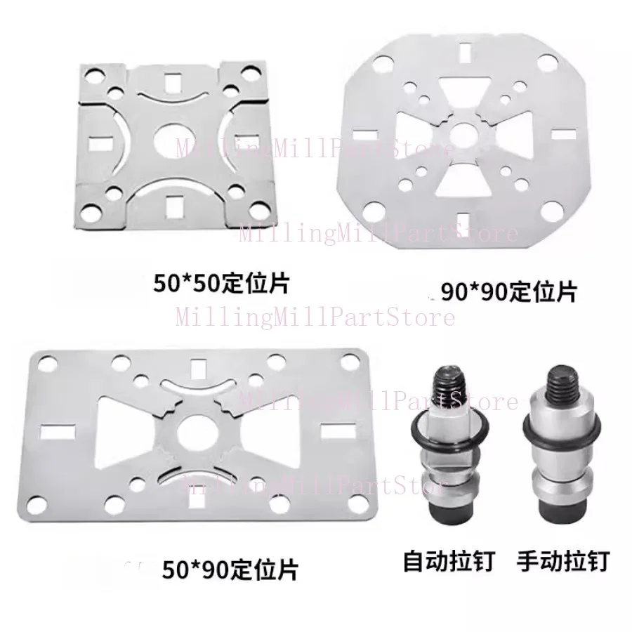 For System 3R Positioning Piece 54 /70 /75 Type ER Positioning Block Clamping Fixture Manual Chuck Precision Positioning Fixture