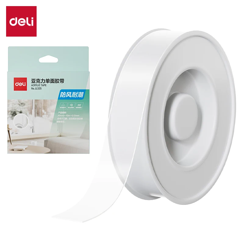 Deli 10M Length Tra…