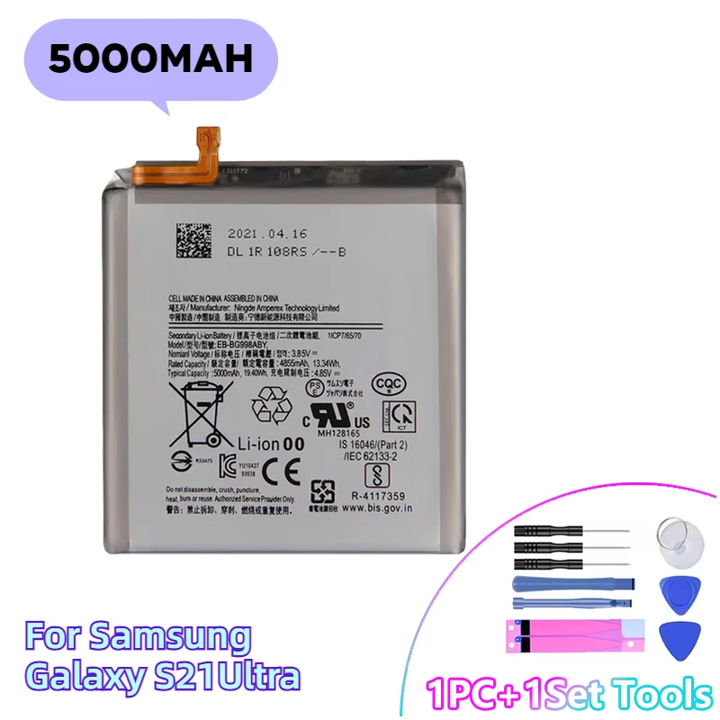 Vervangende Telefoonbatterij + Tool Voor Samsung Galaxy S21 Ultra Galaxy S21 Galaxy S20 Fe EB-BG996ABY EB-BG998ABY EB-BG781ABY