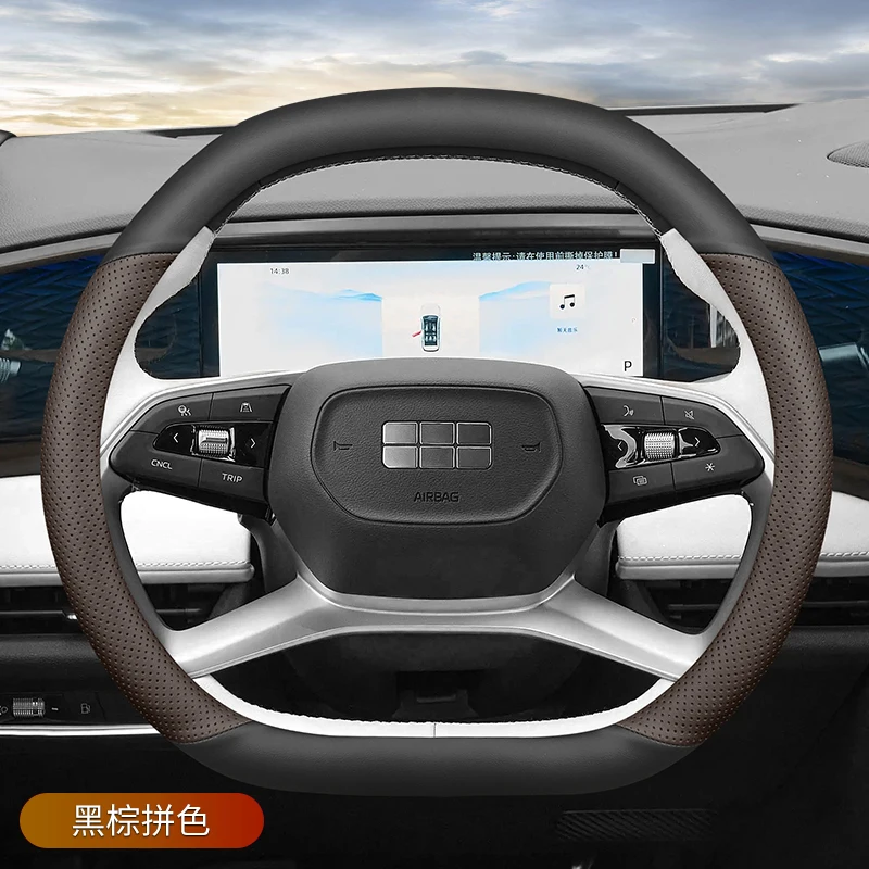 Car Steering Wheel Cover for Geely L7 L6 Azkarra Universal D-type Car Interior Accessories Genuine Leather Non-slip Sweatproof