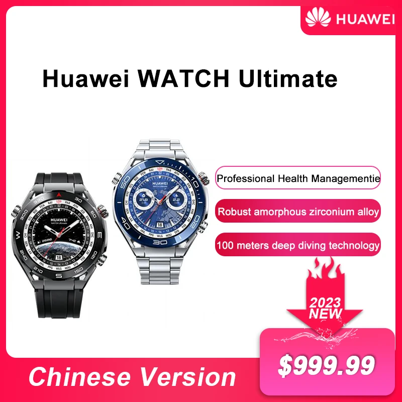 Pre-sale HUAWEI WATCH Ultimate Vertical And Horizontal MarineTitanium Metal Strap Two-way Beidou Satellite 100 Meters Deep Dive