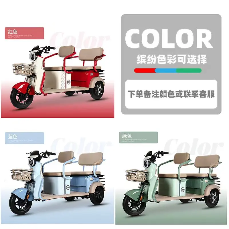 Wholesale 8 Inch Adult Electric Tricycle Best Price 500/650/800W Speed 30km/h with Closed Body