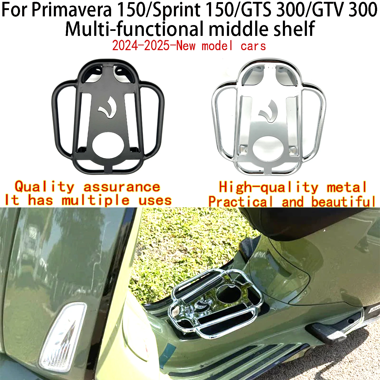 

For Primavera 150 Multi-functional middle shelf 2024-2025-New model cars Sprint 150 Water bottle holder GTS300 Pedal rack GTV300