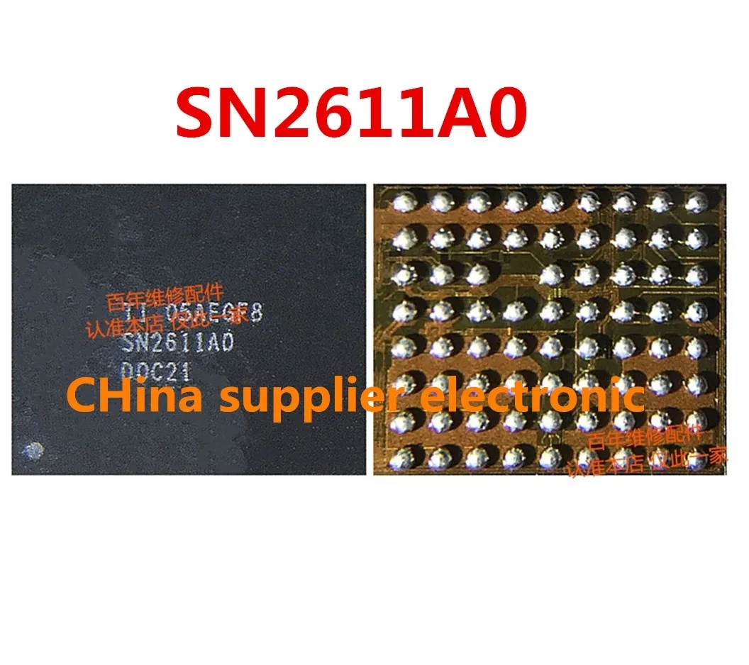 SN2611A0 آيفون 11 12 برو ماكس 12mini U3300 تيجريس T1 شاحن IC USB SN2501 8G 8P X شحن رقاقة #2