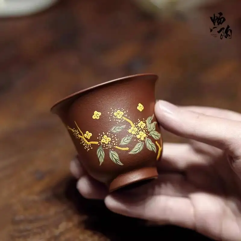

[Changtao]Yixing Original Ore Handmade Cup For Tea Tasting, Master Purple Clay With Floral Painting, Osmanthus Cup, 80Cc