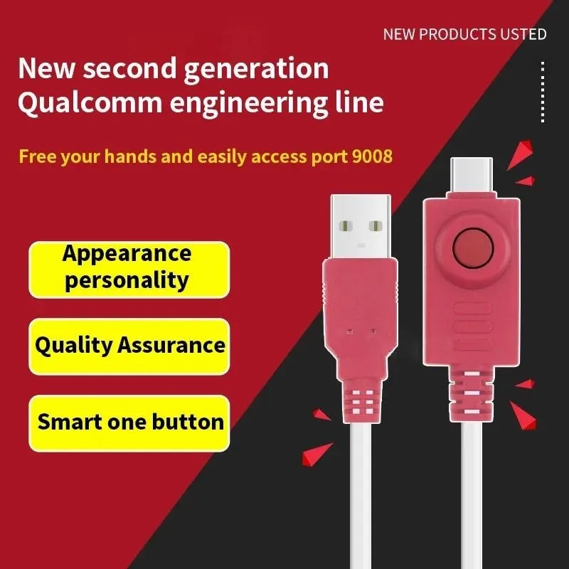 Cepillo de Cable de ingeniería Qualcomm W232 de segunda generación, herramienta de Cable de lectura y escritura, carga de transmisión de datos