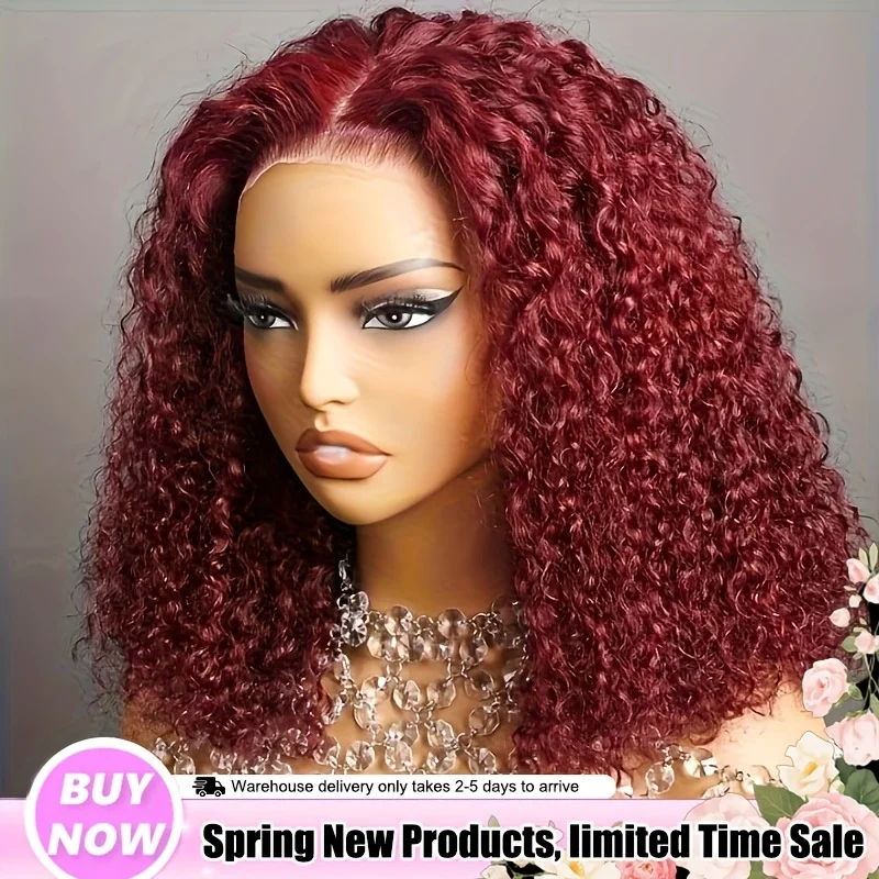 

Вьющийся парик BOB, человеческие волосы, плотность 200, 13x4, HD, кружевная застежка, парики с глубокими волнами для чернокожих женщин