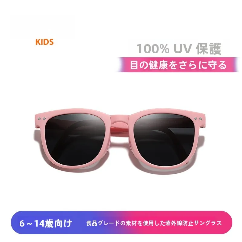 新しい-uv-保護偏光サングラス子供用アウトドアファッショナブルなユニセックス子供用メガネ学生アンチグレアサンシェード
