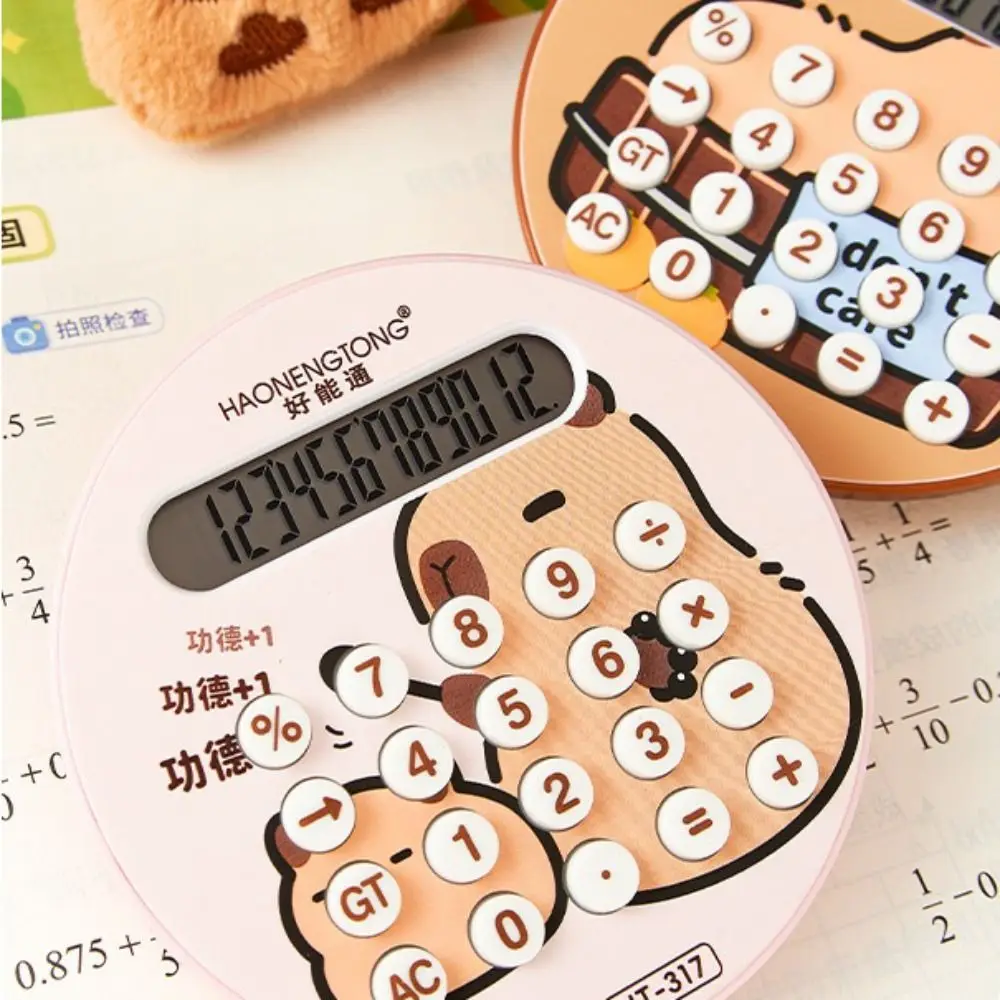 Cartoon High Sensitivity Capybara Mini Calculator Large LCD Display 12-Digit Student Calculator Portable Math Calculator Home