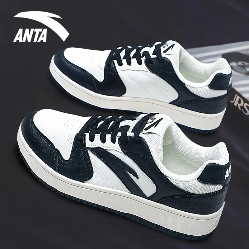 Anta Green: Why These Black-and-White Panda Sneakers Are My  display picture 2