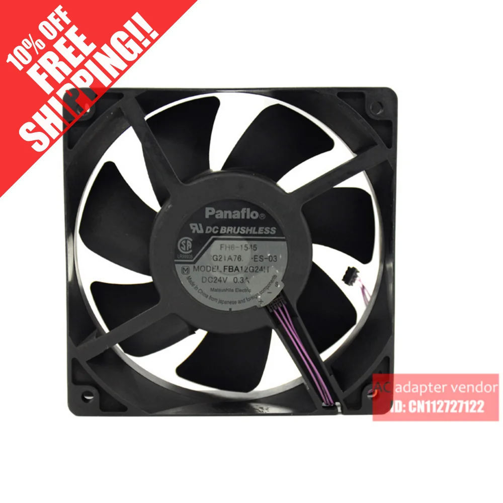

panaflo FBA12G24H 12CM 12038 24V 0.3A cooling fan