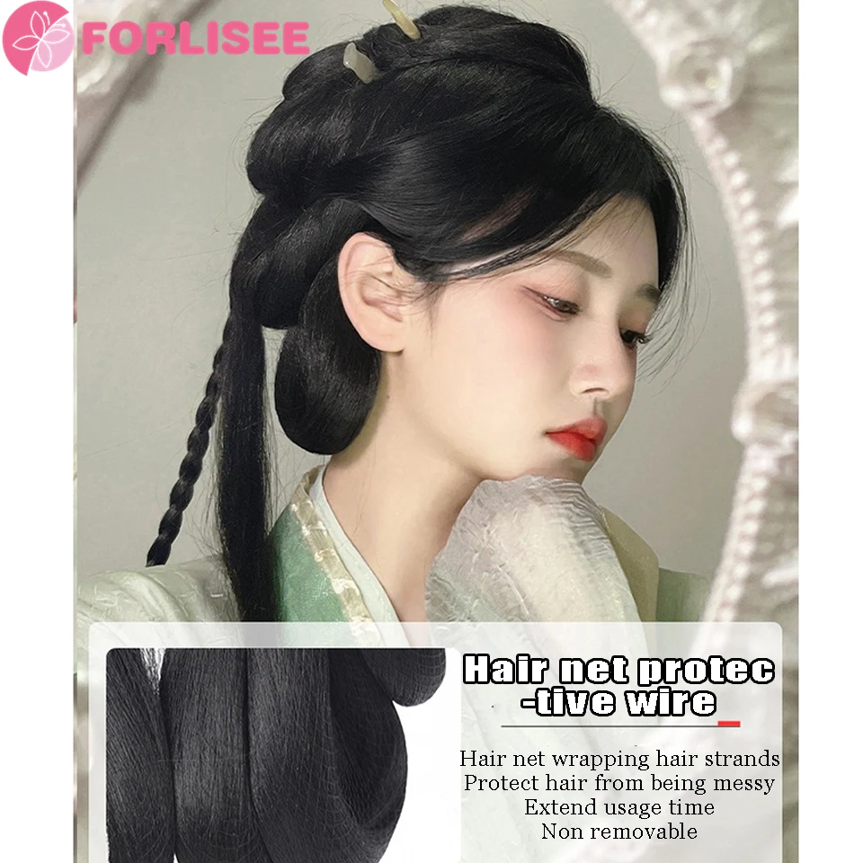 Synthetic Hanfu Wig Female Ancient Style Hair Bag Tang Style Ancient Costume Back Pressed Bun Party Role Play Daily Pad Hair Bag