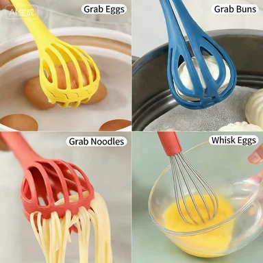 

Multi functional egg beater, can hold noodles, vegetables, stir eggs, used for baking, small tool suitable for kitchen use