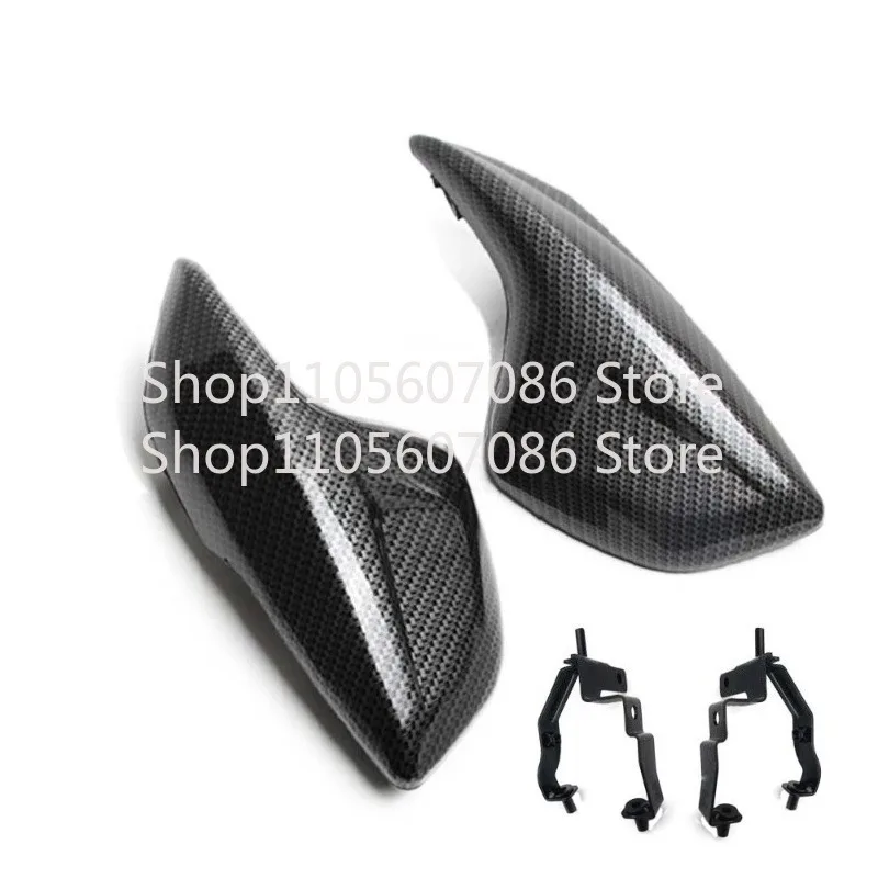 Motorcycle BWS125 Hand Guard Modification Accessories Market, Handle Guard, Left and Right Hand Guard Handle Wind