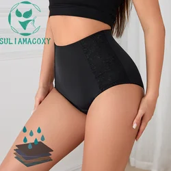 3PCS Lace High-waisted Period Underwear Four Layers for Women Designed To Provide Leak-proof Protection During Menstruation