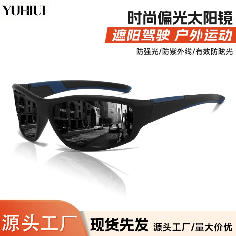 HD Polarized Sports Sunglasses Unisex UV400 Windproof Cycling Hiking Driving Shades for Men Women