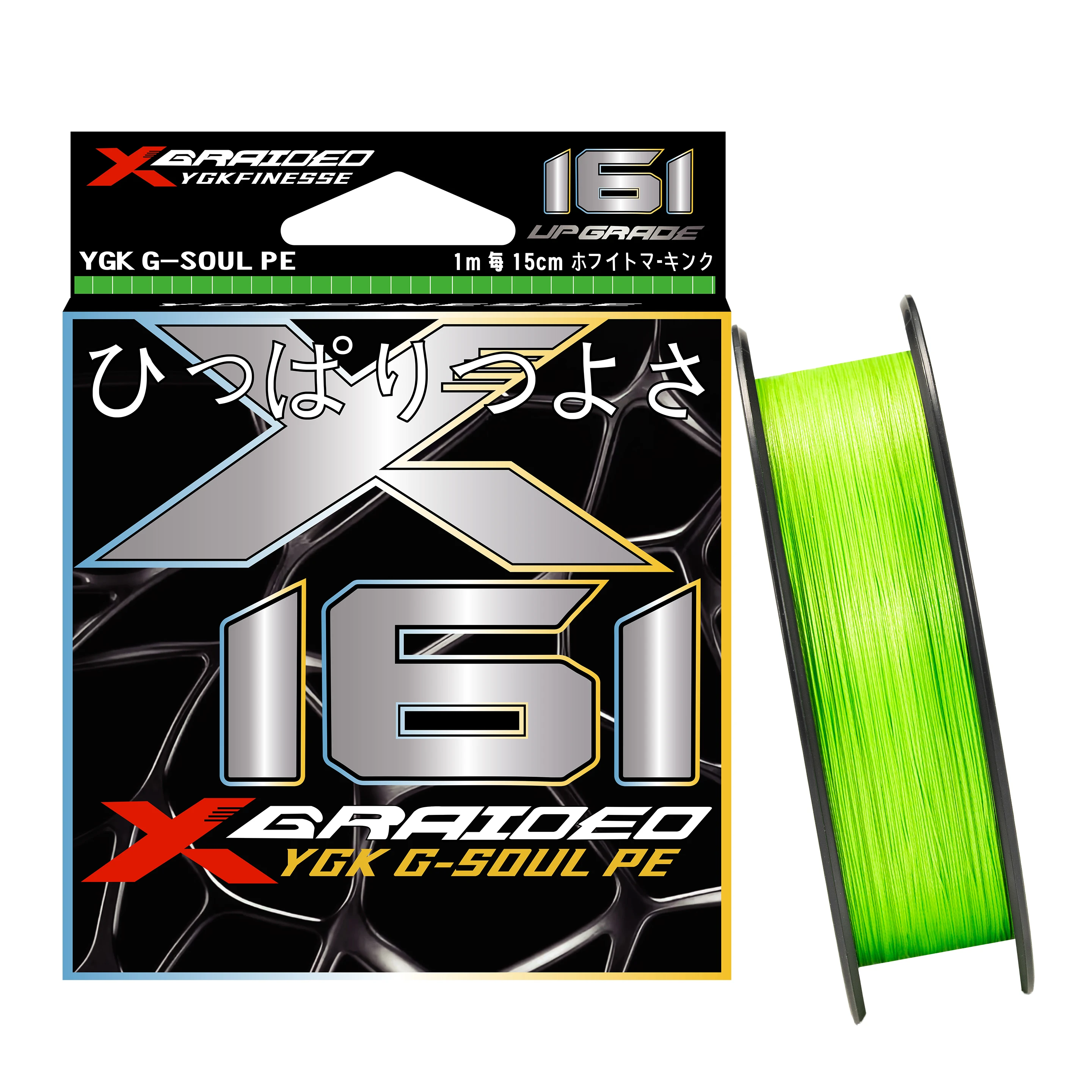 

Плетеная леска YGKX16 ULTRA, 200 м, устойчивая к истиранию, тонкая, суперлинейная, более плотная плетеная конструкция, без растяжения