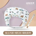 A  shoulder straps
