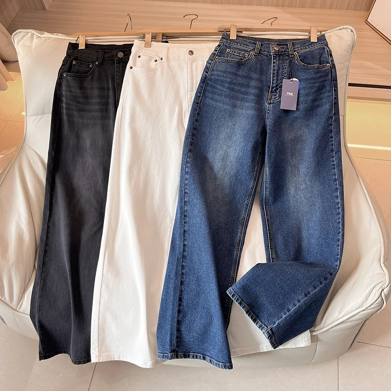

Slimming High Waist Draped Straight Wide Leg Jeans Women's Premium Denim Trousers Long Pants Spring 2025 Collection