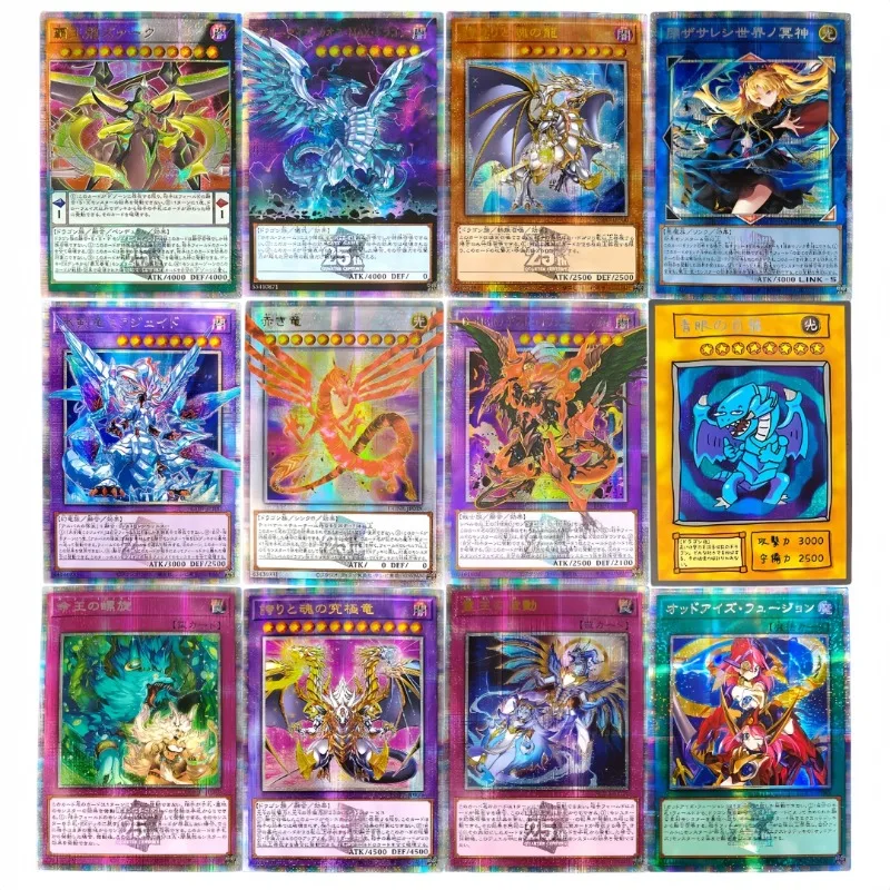 

12 моделей Ю-Ги-О! Самодельные карты Diy Blue-Eyes White Dragon Abstract Ser Craft Collection Card Arc-v Supreme King Z-ARC Game Card