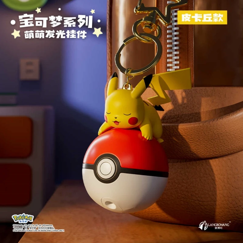 

In Stock Genuine Pokémon Light Keychain Pikachu Kodak Frog Seeds Pendant Animation Peripheral Gift