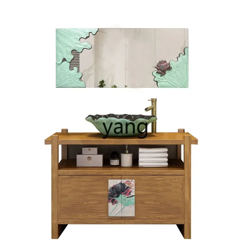 

LH modern Chinese solid wood complex antique wash basin cabinet combination small apartment