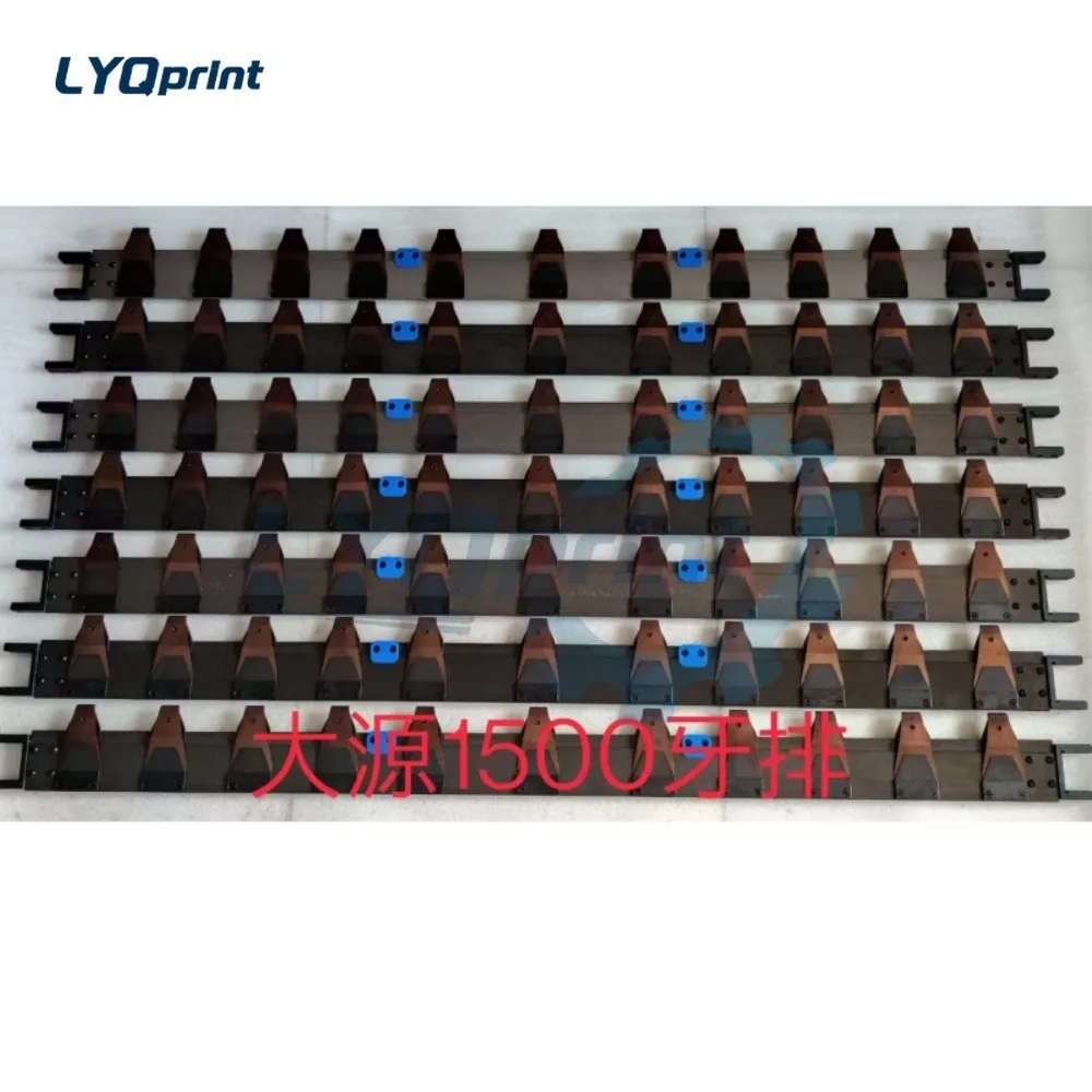 Die Cutting Machine Teeth Row for Yutian 1060 1080 1100 Xinxin Embossing Machine Teeth Row Printing Machinery Parts