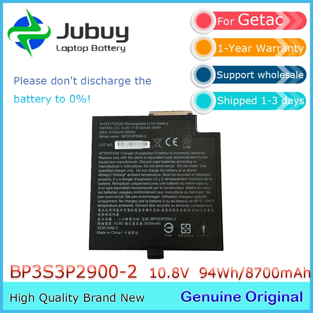 BP3S3P2900-2 10.8V 8700mAh Original Laptop Battery for Getac B300 B300X Rugged 441831700026 3ICR19/66-3