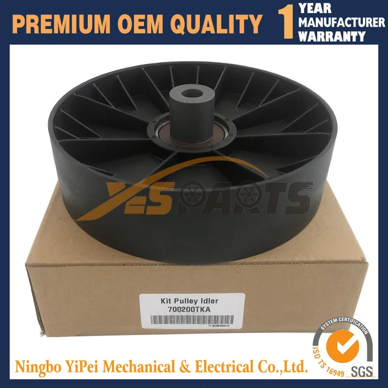 

Комплект натяжного ролика шкива для Thermo King TS-200 TS-500/XDS/UPTS 700200 700-200 70-200 70200 70-0200