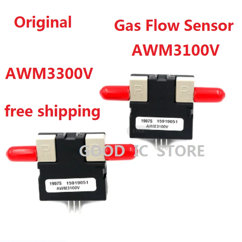 New American AWM3100V AWM3150V AWM3300V AWM2100V AWM2300V air mass flow sensor for detecting indoor air pollution8V~15V