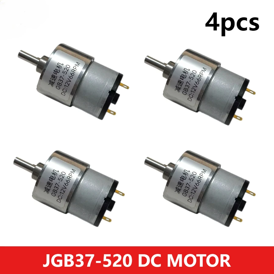 4pcs JGB37-520 Miniature High Torque Gearbox 6V/12V/24V 7RPM~960RPM High Power Micro Speed Reversible Electric Gear DC  Motor