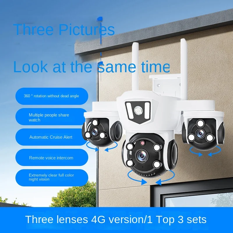 

DogGuard 5MP Quad-Lens Camera - Triple Split View + Night Color Tech (IP68 Outdoor/IFTTT Alert)