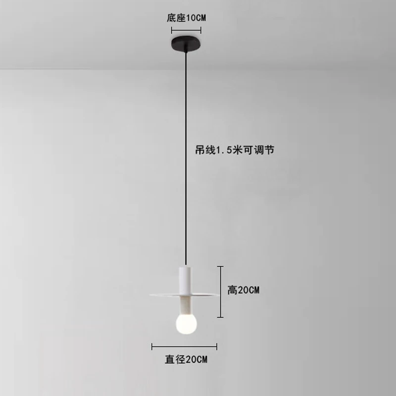 Modern simple chandelier Nordic bedside lamp restaurant bar Bedroom window balcony decoration long line UFO light