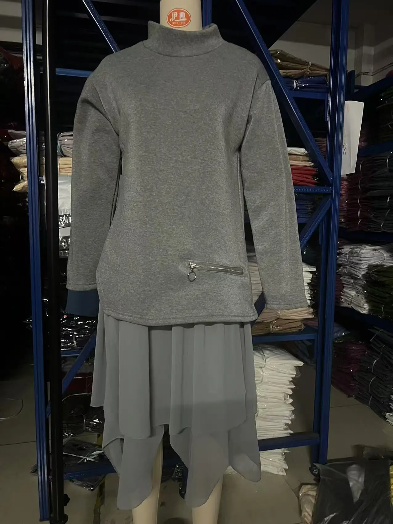 Autumn and Winter Women's Mesh Splicing Knitted Dress Long-sleeved Pullover Fashion Simple French Design Female Long Skirt