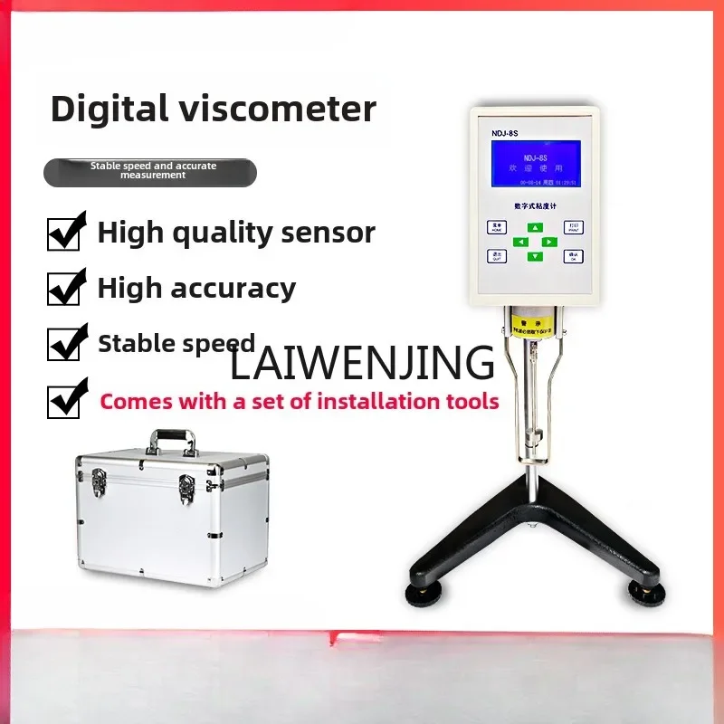 

SGF digital viscometer pointer rotary tester