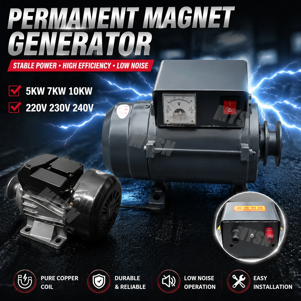 Power System 5000W Free Energy Generator Kit 7KW 10KW Permanent Magnet Generator 220V 1 Phase with AC220V Motor Household Dynamo