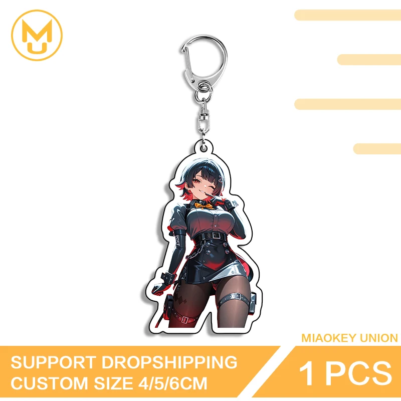 Fashion Cool Girl Ellen Joe High Quality Publicized Personality Double Sided Key Chains HD Pattern Creative Amusing Jewelry