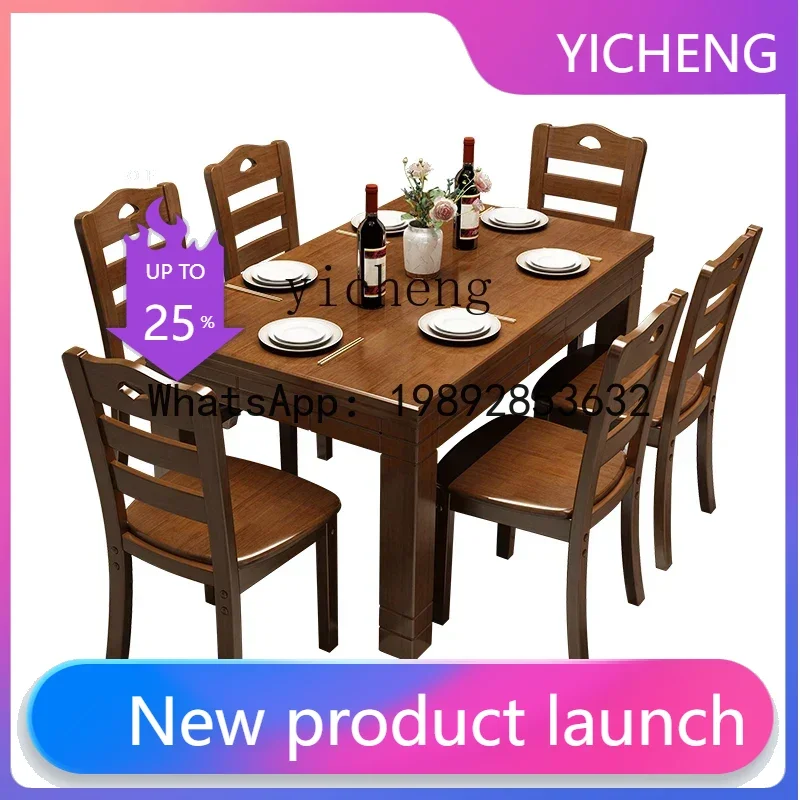 

X4 all solid wood dining table and chair combination modern simple home dining table rectangular dining table