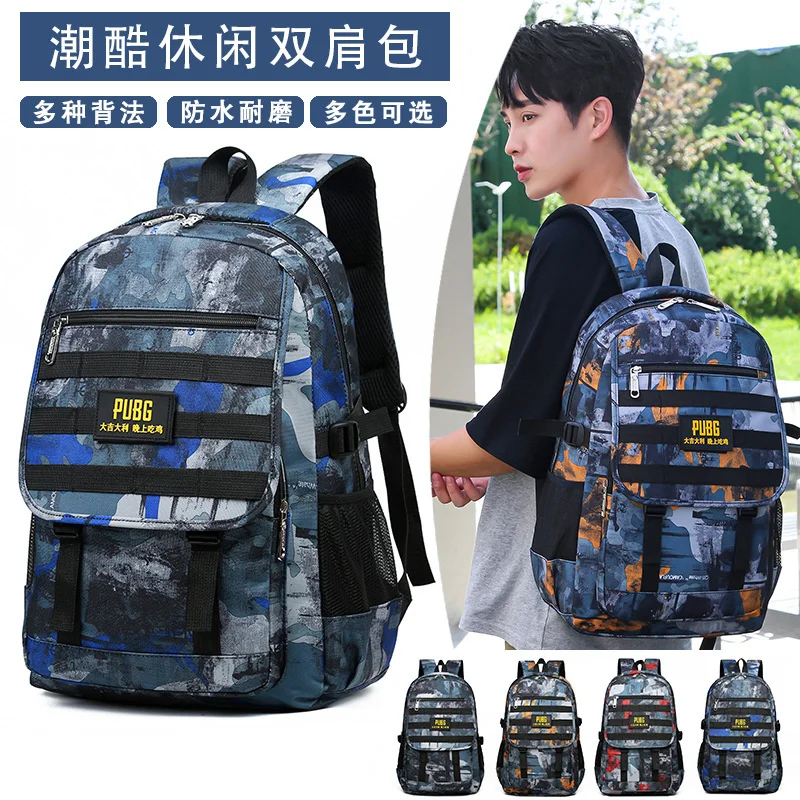 Schoolbag for primary and middle school students boys in Grade 3-6 backpack for large capacity chicken camouflage grade 3