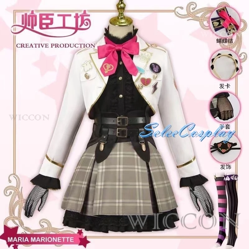 

VTuber Maria Marionette Cosplay Costume Wig Maria Uniform Virtual YouTuber Socks Gloves Headband Eye Patch ILUNA Kyo Luca Selen