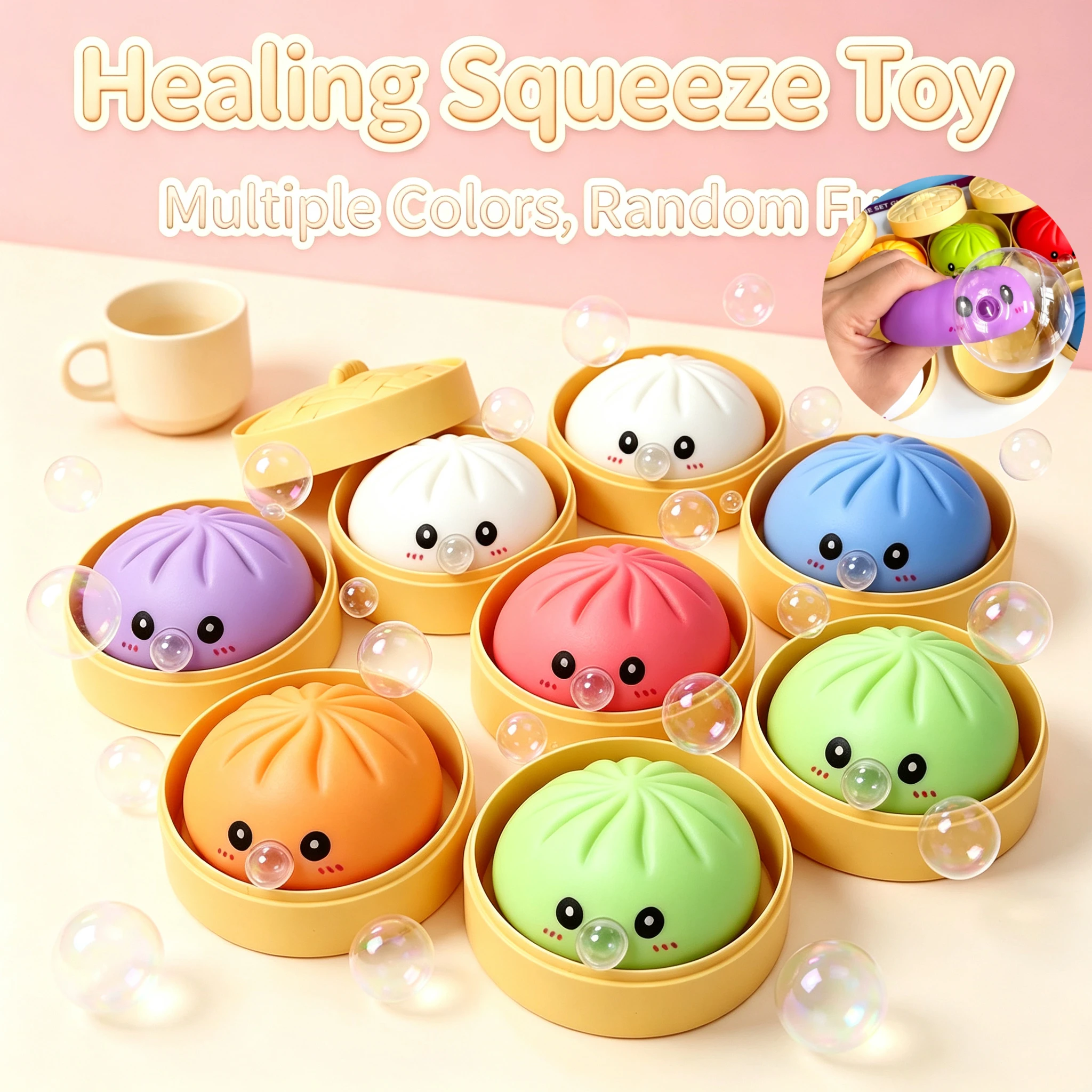 Simulation Dumpling Squeezable Blowing Bubbles Toys Squishy Colorful Stress Relieve Stress For Adults relieving Toy