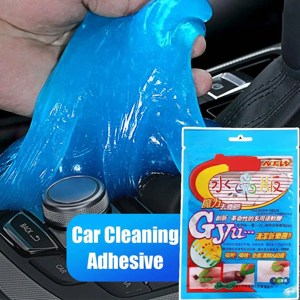 4-colours Car Cleaning Gel Reusable Keyboard Cleaner Air Removal Vent Cleaner Slime Multiuse Tool Automobile Gel Gel Dust D S8c5