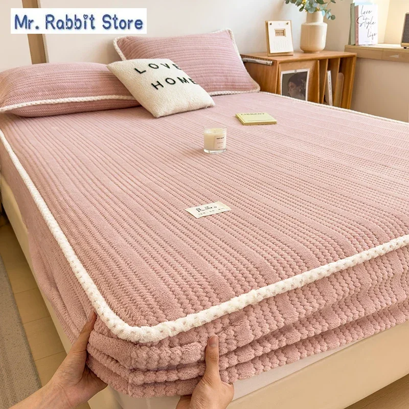 Mattress Protector Bedsheet/Bed Sheet/fitted Sheet/Single/Super Single/Queen/King Size Bedsheet Warm Solid Color Fashion Soft