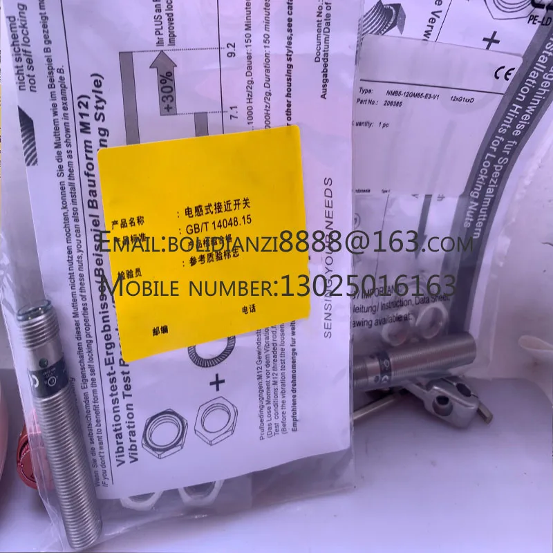 NMB5-12GM65-E3-V1 N… - image