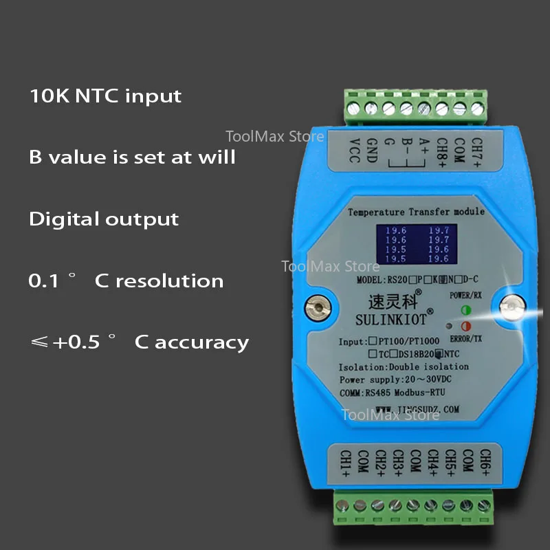 8-way NTC temperature transmitter 10K thermistor to RS485 acquisition module supports PLC RS20N-C