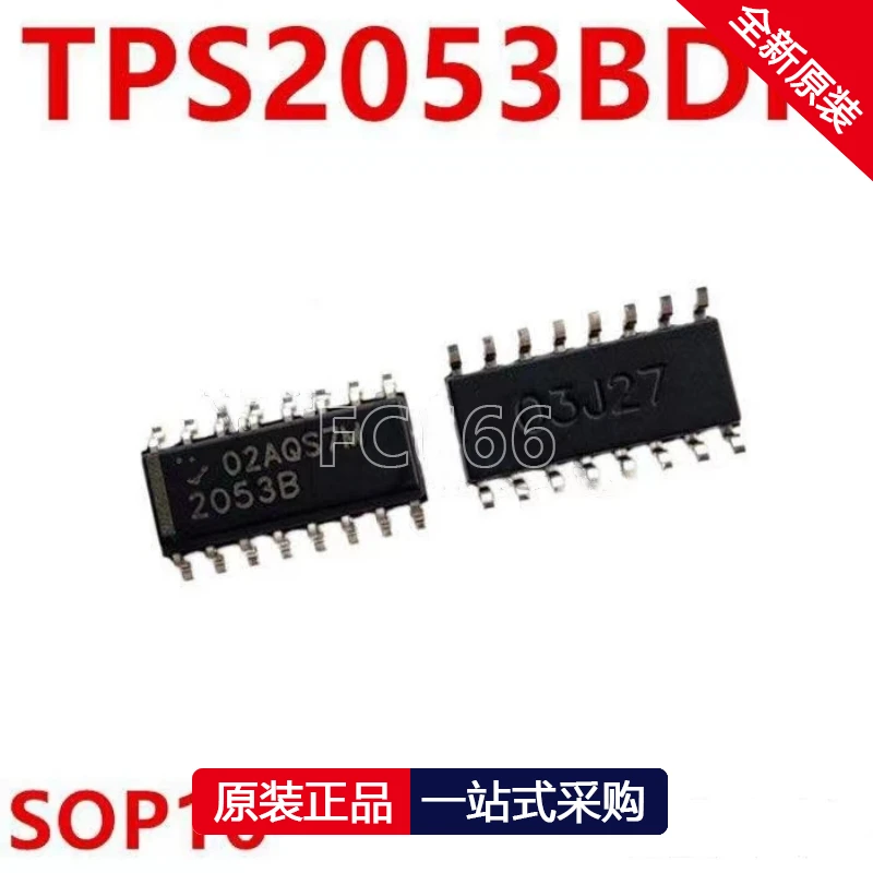 1PCS TPS2042BDR SOP8 TPS2053BDR SOP16 TPS2062DR-1 SOP8 TPS2115PWR TSSOP8 TPS2490DGSR MSOP10 TPS2000CDGNR MSOP8 IC chipset